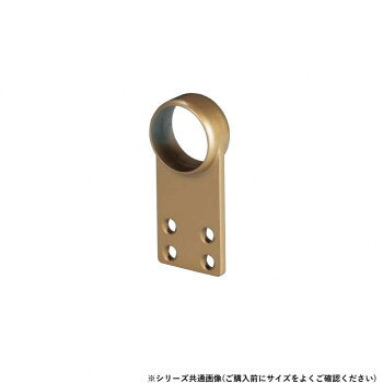 ■北海道・沖縄・離島へのお届けは別途送料を請求させていただきます。 ■製品の仕様・画像・パッケージは、変更される場合があります。 ■当店では在庫をメーカーと共有しており、商品によっては欠品の場合がございます。 　万一、ご注文頂きました商品が欠品の場合はご連絡させていただきます。 ■ご注文確定後のキャンセル不可です。 ■ラッピング（包装）対応不可です。手すりの取り付けに!※転倒・転落・落下防止に使用しないで下さい。※必ず強固な面に取付けて下さい。サイズ35φ個装サイズ：11.8×7.6×2.8cm重量個装重量：132g素材・材質亜鉛合金仕様カラー:AG生産国日本 広告文責（ホライズン・03-5843-9512)fk094igrjs
