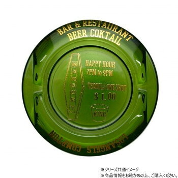 ■北海道・沖縄・離島へのお届けは別途送料を請求させていただきます。 ■製品の仕様・画像・パッケージは、変更される場合があります。 ■当店では在庫をメーカーと共有しており、商品によっては欠品の場合がございます。 　万一、ご注文頂きました商品が欠品の場合はご連絡させていただきます。 ■ご注文確定後のキャンセル不可です。 ■ラッピング（包装）対応不可です。ガラスアシュトレイです。サイズΦ11×H2.5cm個装サイズ：15×15×4cm重量個装重量：282g素材・材質ガラス生産国中国 広告文責（ホライズン・03-5843-9512)fk094igrjs