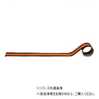 ■北海道・沖縄・離島へのお届けは別途送料を請求させていただきます。 ■製品の仕様・画像・パッケージは、変更される場合があります。 ■当店では在庫をメーカーと共有しており、商品によっては欠品の場合がございます。 　万一、ご注文頂きました商品が欠品の場合はご連絡させていただきます。 ■ご注文確定後のキャンセル不可です。 ■ラッピング（包装）対応不可です。50ミクロン厚のアルミシートです。酸・アルカリ・油などの化学薬品に強く、耐久性に優れています。配管表面温度約-30〜+100度まで使用可能です。優れた耐熱性を持っています。屋外で約2年、屋内では半永久的な持久力を誇ります。※常温の時に貼ってください。また気温が0度以下の場合は、貼り付ける場所を温めてから貼ってください。※1mの印刷シートを2枚つなぎ合わせています。※現品と色彩が多少異なることがありますので、ご了承ください。サイズ幅25×長さ2000mm個装サイズ：44.5×34.5×19cm重量個装重量：8080g素材・材質アルミ仕様JIS安全表示粘着シール色:黄赤マンセル値:2.5YR・6/14色:黒マンセル値:N1耐熱温度:約-30〜+100度厚み:0.12mm生産国日本 広告文責（ホライズン・03-5843-9512)fk094igrjs
