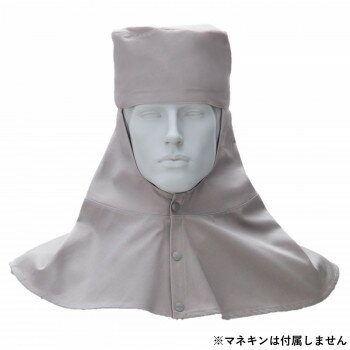 Hats - 桑和 10017 溶接帽子 LLサイズ グレー(7) SOWA