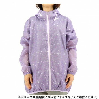 Other - 弘進ゴム あぐりヤッケ LA-01 パープルシャワー LL H0317EH