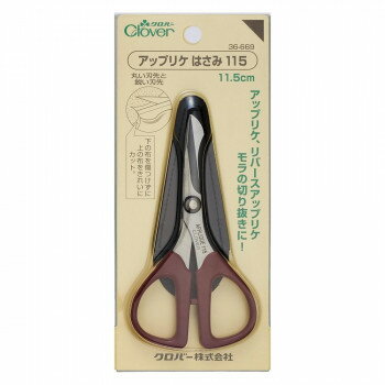 ■北海道・沖縄・離島へのお届けは別途送料を請求させていただきます。 ■製品の仕様・画像・パッケージは、変更される場合があります。 ■当店では在庫をメーカーと共有しており、商品によっては欠品の場合がございます。 　万一、ご注文頂きました商品が欠品の場合はご連絡させていただきます。 ■ご注文確定後のキャンセル不可です。 ■ラッピング（包装）対応不可です。アップリケ・リバースアップリケ・モラなど、重ねた布の上部分の布だけを切るのに適した、ステンレス鋼のはさみです。サイズ全長:約11.5cm個装サイズ：8.0×17.5×1.4cm重量個装重量：52g素材・材質刃部:ステンレス鋼、柄:ABS樹脂、サック:本革生産国日本 広告文責（ホライズン・03-5843-9512)fk094igrjs