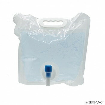 ■北海道・沖縄・離島へのお届けは別途送料を請求させていただきます。 ■製品の仕様・画像・パッケージは、変更される場合があります。 ■当店では在庫をメーカーと共有しており、商品によっては欠品の場合がございます。 　万一、ご注文頂きました商品が欠品の場合はご連絡させていただきます。 ■ご注文確定後のキャンセル不可です。 ■ラッピング（包装）対応不可です。取っ手付きで持ち運びやすいです。サイズ40.5×37.5cm個装サイズ：13.0×4.5×46.0cm重量個装重量：119g素材・材質本体:BOPAフィルム、取っ手:PP、注水口/蛇口:PE仕様容量:10L生産国中国 広告文責（ホライズン・03-5843-9512)fk094igrjs