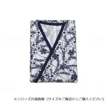 ■北海道・沖縄・離島へのお届けは別途送料を請求させていただきます。 ■製品の仕様・画像・パッケージは、変更される場合があります。 ■当店では在庫をメーカーと共有しており、商品によっては欠品の場合がございます。 　万一、ご注文頂きました商品が欠品の場合はご連絡させていただきます。 ■ご注文確定後のキャンセル不可です。 ■ラッピング（包装）対応不可です。袖部分にホックを使用。寝たままの状態で着替えが容易にできます。裏地には和晒のガーゼを使用。袖の下部分をホックで取り外せるので寝たままの状態で着脱が容易です。※多少の柄の違いが生じる場合がございます。※和晒生地は優しく織り上げているため、毛玉ができたり、縮んだりすることがあります。色合いや風合いを保つため、タンブラー乾燥を避けて、手洗いの後に形を整えて陰干ししてください。サイズL:身丈115×身巾155×裄63cm個装サイズ：30.0×20.0×5.0cm重量個装重量：150g素材・材質綿100%(ガーゼ2重合わせ)仕様身長160〜165cm生産国中国 広告文責（ホライズン・03-5843-9512)fk094igrjs