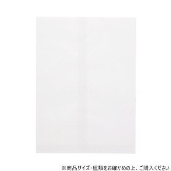■北海道・沖縄・離島へのお届けは別途送料を請求させていただきます。 ■製品の仕様・画像・パッケージは、変更される場合があります。 ■当店では在庫をメーカーと共有しており、商品によっては欠品の場合がございます。 　万一、ご注文頂きました商品が欠品の場合はご連絡させていただきます。 ■ご注文確定後のキャンセル不可です。 ■ラッピング（包装）対応不可です。雑貨などの小物を入れるのに最適な平袋です。サイズ幅180×高245mm個装サイズ：26.5×19.7×3.3cm重量個装重量：522g素材・材質上質紙生産国日本 広告文責（ホライズン・03-5843-9512)fk094igrjs