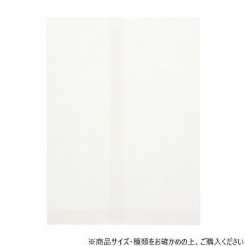 シモジマ HEIKO(ヘイコー) 006530505 柄小袋 H-8 白無地 100枚入