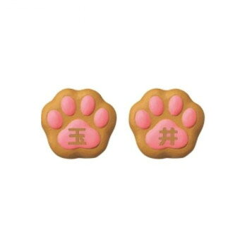 美濃クラフト ねこ表札 （肉球） NEKO-2-NBR