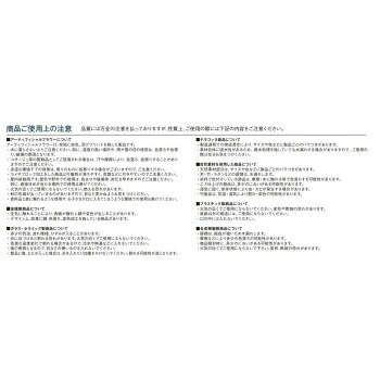 YDM 花瓶・フラワーポット　レースパターンオーバル RFB-440 aline-10757613 aline サンプル画像2