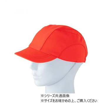 ■北海道・沖縄・離島へのお届けは別途送料を請求させていただきます。 ■製品の仕様・画像・パッケージは、変更される場合があります。 ■当店では在庫をメーカーと共有しており、商品によっては欠品の場合がございます。 　万一、ご注文頂きました商品が欠品の場合はご連絡させていただきます。 ■ご注文確定後のキャンセル不可です。 ■ラッピング（包装）対応不可です。頭頂部のメッシュが風の通り道を作り、通気性に配慮しております。あごゴムは、ループに新しいゴムを通して結ぶ、または縫い付けるだけで簡単に交換できます。※洗濯の際は、漂白剤は使用せず、乾燥機、アイロン、ドライヤーの使用を避け、干すときは形を整えて直射日光に当たらない風通しの良い場所で自然乾燥してください。サイズM(53〜58cm)、つばの長さ:5cm個装サイズ：25×19×2cm重量個装重量：50g素材・材質本体:ポリエステル100%メッシュ部(赤):ナイロン80%、ポリウレタン20%メッシュ部(白):ポリエステル80%、ポリウレタン20%仕様洗濯表示あり紫外線遮蔽率:UPF50+【カラー】表:赤裏:白生産国中国 広告文責（ホライズン・03-5843-9512)fk094igrjs