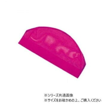 フットマーク　水泳帽子　ダッシュ　L マゼンタ 101121