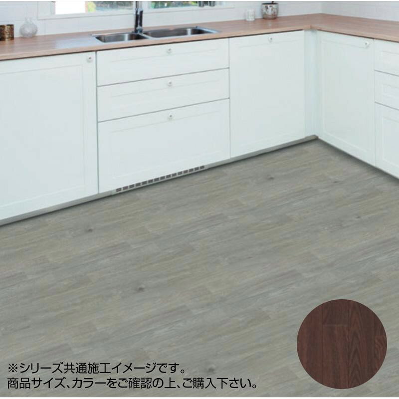 ■北海道・沖縄・離島へのお届けは別途送料を請求させていただきます。 ■製品の仕様・画像・パッケージは、変更される場合があります。 ■当店では在庫をメーカーと共有しており、商品によっては欠品の場合がございます。 　万一、ご注文頂きました商品が欠品の場合はご連絡させていただきます。 ■ご注文確定後のキャンセル不可です。 ■ラッピング（包装）対応不可です。幅広く使える、クッションフロアのスタンダード!!サイズ個装サイズ：24×184×24cm重量個装重量：32000g生産国日本 広告文責（ホライズン・03-5843-9512)水や汚れが拭き取りやすい!※モニターの設定や撮影状況などにより、実際の色味と異なって見える場合がございます。予めご了承ください。幅広く使える、クッションフロアのスタンダード!!fk094igrjs