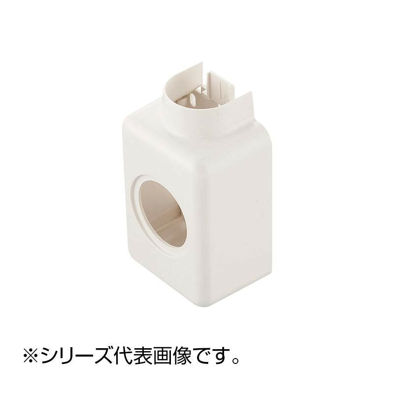 ■北海道・沖縄・離島へのお届けは別途送料を請求させていただきます。 ■製品の仕様・画像・パッケージは、変更される場合があります。 ■当店では在庫をメーカーと共有しており、商品によっては欠品の場合がございます。 　万一、ご注文頂きました商品が欠品の場合はご連絡させていただきます。 ■ご注文確定後のキャンセル不可です。 ■ラッピング（包装）対応不可です。給水栓用エルボカバーです。VP管用エルボ継手ホルダーを付属しています。サイズ個装サイズ：6.0×13.0×8.0cm重量個装重量：97g素材・材質塩化ビニル樹脂仕様水栓呼び13用生産国日本 広告文責（ホライズン・03-5843-9512)給水栓用のエルボカバー●VP管用エルボ継手以外は座付水栓エルボ継手をご使用ください。●品番の最後の数字は適合ダクトサイズです。給水栓用エルボカバーです。VP管用エルボ継手ホルダーを付属しています。fk094igrjs