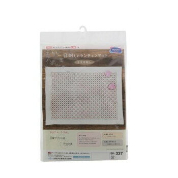 ■北海道・沖縄・離島へのお届けは別途送料を請求させていただきます。 ■製品の仕様・画像・パッケージは、変更される場合があります。 ■当店では在庫をメーカーと共有しており、商品によっては欠品の場合がございます。 　万一、ご注文頂きました商品が欠品の場合はご連絡させていただきます。 ■ご注文確定後のキャンセル不可です。 ■ラッピング（包装）対応不可です。「一目刺し」とは、刺し子の技法のひとつで、一定の針目で縦、横、斜めと同じ方向を順に刺していく技法です。図案は布にプリント済みなので、初心者の方もお楽しみいただけます。※こちらはキットです。完成品ではありません。サイズ(出来上がりサイズ)約縦33×横43cm個装サイズ：31×19.5×1.6cm重量個装重量：68g素材・材質No.4500刺し子布:綿100%、刺し子糸:綿100%、刺し子針:はがね、指ぬき:牛皮仕様初級者向けセット内容No.4500刺し子布、刺し子糸2色、刺し子針、指ぬき、作り方説明書生産国日本 広告文責（ホライズン・03-5843-9512)fk094igrjs