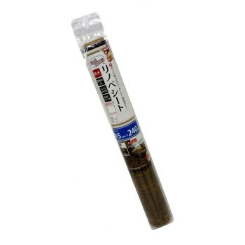 貼ってはがせる!床用　リノベシート　ブラウン(アンティーク木)　45cm×240cm　REN-03