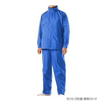 ■北海道・沖縄・離島へのお届けは別途送料を請求させていただきます。 ■製品の仕様・画像・パッケージは、変更される場合があります。 ■当店では在庫をメーカーと共有しており、商品によっては欠品の場合がございます。 　万一、ご注文頂きました商品が欠品の場合はご連絡させていただきます。 ■ご注文確定後のキャンセル不可です。 ■ラッピング（包装）対応不可です。防水・透湿性+耐久撥水性!不快なムレを制御する。三層透湿素材エントラント(R)を採用。(東レ エントラント(R))雨や水分をシャットアウトする「防水性」と、汗による衣服内のムレや熱を放出する「透湿性」を兼ね備えた高機能素材。エントラントのコーティング皮膜は、ハニカムミクロポーラス構造をしており、この構造が衣服内のムレを外に通過させ雨や水滴をはじいて衣服内に通させない快適機能を発揮します。サイズ個装サイズ：10×14×25cm重量個装重量：730g素材・材質ナイロン仕様耐水圧:20000mm(初期値)透湿度:10000g/m2・24h(初期値)・防水加工・撥水加工・襟収納式フード・前開きパンツ・ナポレオンポケット(ファスナー付き内ポケット)・両腰ポケット・収納袋生産国ベトナム 広告文責（ホライズン・03-5843-9512)fk094igrjs