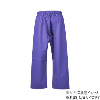 ■北海道・沖縄・離島へのお届けは別途送料を請求させていただきます。 ■製品の仕様・画像・パッケージは、変更される場合があります。 ■当店では在庫をメーカーと共有しており、商品によっては欠品の場合がございます。 　万一、ご注文頂きました商品が欠品の場合はご連絡させていただきます。 ■ご注文確定後のキャンセル不可です。 ■ラッピング（包装）対応不可です。しっかりした厚みの生地で寒さから守り、土木、現場作業を快適にサポートします。サイズ個装サイズ：40×34×2cm重量個装重量：650g素材・材質ポリエステル仕様耐水圧:20000mm(初期値)・防水加工生産国中国 広告文責（ホライズン・03-5843-9512)fk094igrjs