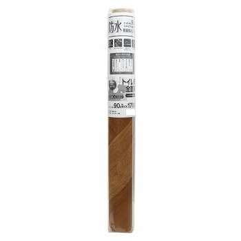 トイレ模様替え TBKT-03 90cmx170cm ヘリンボーン ベージュ