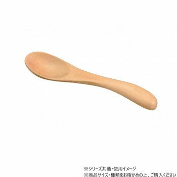 Spoon - 阿瀬真三商店　キッズ 白木 スプーン　G1803