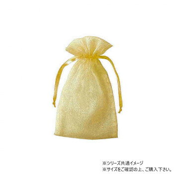 青山　ナイロン製カラーポーチ オーガンジーポーチ(長方形 10cm×7.5cm×10枚入 7385-31