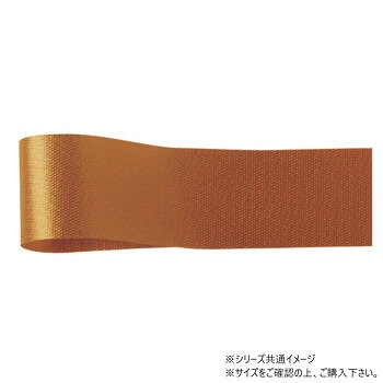 ■北海道・沖縄・離島へのお届けは別途送料を請求させていただきます。 ■製品の仕様・画像・パッケージは、変更される場合があります。 ■当店では在庫をメーカーと共有しており、商品によっては欠品の場合がございます。 　万一、ご注文頂きました商品が欠品の場合はご連絡させていただきます。 ■ご注文確定後のキャンセル不可です。 ■ラッピング（包装）対応不可です。ポリエステル素材を使用しているため型がつきにくく、長時間キーパーに入れても型崩れしにくい仕様です。お花屋さんの定番アイテムとして幅広くご利用いただいております。サイズ幅:11mm、長さ:92m個装サイズ：5×10×10cm重量個装重量：50g素材・材質ポリエステル生産国日本 広告文責（ホライズン・03-5843-9512)fk094igrjs