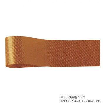 ■北海道・沖縄・離島へのお届けは別途送料を請求させていただきます。 ■製品の仕様・画像・パッケージは、変更される場合があります。 ■当店では在庫をメーカーと共有しており、商品によっては欠品の場合がございます。 　万一、ご注文頂きました商品が欠品の場合はご連絡させていただきます。 ■ご注文確定後のキャンセル不可です。 ■ラッピング（包装）対応不可です。光沢のあるポリエステル素材のリボンです。型崩れしにくいため、お花屋さんの定番アイテムとして幅広くご利用いただいております。サイズ幅:22mm、長さ:92m個装サイズ：5×10×10cm重量個装重量：50g素材・材質ポリエステル生産国日本 広告文責（ホライズン・03-5843-9512)fk094igrjs