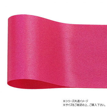 ■北海道・沖縄・離島へのお届けは別途送料を請求させていただきます。 ■製品の仕様・画像・パッケージは、変更される場合があります。 ■当店では在庫をメーカーと共有しており、商品によっては欠品の場合がございます。 　万一、ご注文頂きました商品が欠品の場合はご連絡させていただきます。 ■ご注文確定後のキャンセル不可です。 ■ラッピング（包装）対応不可です。ポリエステル素材を使用しているため型がつきにくく、長時間キーパーに入れても型崩れしにくい仕様です。お花屋さんの定番アイテムとして幅広くご利用いただいております。サイズ幅:48mm、長さ:92m個装サイズ：5×10×10cm重量個装重量：50g素材・材質ポリエステル生産国日本 広告文責（ホライズン・03-5843-9512)fk094igrjs