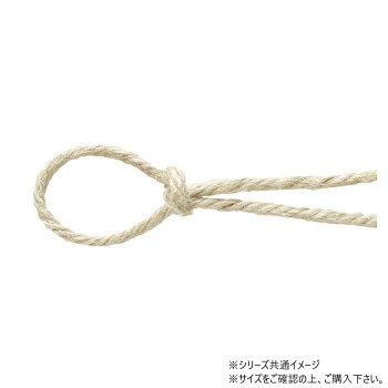 ■北海道・沖縄・離島へのお届けは別途送料を請求させていただきます。 ■製品の仕様・画像・パッケージは、変更される場合があります。 ■当店では在庫をメーカーと共有しており、商品によっては欠品の場合がございます。 　万一、ご注文頂きました商品が欠品の場合はご連絡させていただきます。 ■ご注文確定後のキャンセル不可です。 ■ラッピング（包装）対応不可です。天然素材ならではの質感が、ナチュラル感を引き立て様々なアレンジに温かみをプラスします。サイズ幅:2.5mm、長さ:48m個装サイズ：5×15×15cm重量個装重量：50g素材・材質麻生産国日本 広告文責（ホライズン・03-5843-9512)fk094igrjs