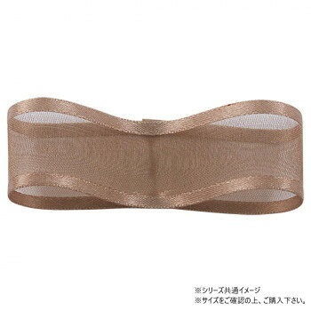 ■北海道・沖縄・離島へのお届けは別途送料を請求させていただきます。 ■製品の仕様・画像・パッケージは、変更される場合があります。 ■当店では在庫をメーカーと共有しており、商品によっては欠品の場合がございます。 　万一、ご注文頂きました商品が欠品の場合はご連絡させていただきます。 ■ご注文確定後のキャンセル不可です。 ■ラッピング（包装）対応不可です。オーガンジーとサテンの良いところを掛け合わせた、気品ある逸品です。サイズ幅:22mm、長さ:30m個装サイズ：5×15×15cm重量個装重量：50g素材・材質ナイロン生産国日本 広告文責（ホライズン・03-5843-9512)fk094igrjs