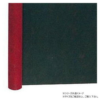 青山　不織布ペーパー シフォン (ダブル) 750mm×10m 8604-10