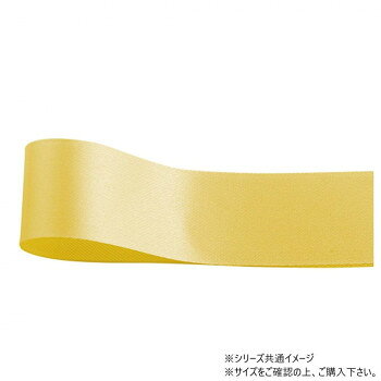 ■北海道・沖縄・離島へのお届けは別途送料を請求させていただきます。 ■製品の仕様・画像・パッケージは、変更される場合があります。 ■当店では在庫をメーカーと共有しており、商品によっては欠品の場合がございます。 　万一、ご注文頂きました商品が欠品の場合はご連絡させていただきます。 ■ご注文確定後のキャンセル不可です。 ■ラッピング（包装）対応不可です。光沢感あふれる印刷リボンとして人気の高い片面サテンリボンです。しわになりにくく、織りリボンを思わせるサイドのエンボス加工が、高級感を演出します。サイズ幅:12mm、長さ:50m個装サイズ：5×15×15cm重量個装重量：50g素材・材質ポリエステル生産国日本 広告文責（ホライズン・03-5843-9512)fk094igrjs