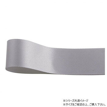 ■北海道・沖縄・離島へのお届けは別途送料を請求させていただきます。 ■製品の仕様・画像・パッケージは、変更される場合があります。 ■当店では在庫をメーカーと共有しており、商品によっては欠品の場合がございます。 　万一、ご注文頂きました商品が欠品の場合はご連絡させていただきます。 ■ご注文確定後のキャンセル不可です。 ■ラッピング（包装）対応不可です。光沢感あふれる印刷リボンとして人気の高い片面サテンリボンです。しわになりにくく、織りリボンを思わせるサイドのエンボス加工が、高級感を演出します。サイズ幅:24mm、長さ:50m個装サイズ：5×15×15cm重量個装重量：50g素材・材質ポリエステル生産国日本 広告文責（ホライズン・03-5843-9512)fk094igrjs