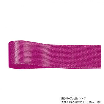 ■北海道・沖縄・離島へのお届けは別途送料を請求させていただきます。 ■製品の仕様・画像・パッケージは、変更される場合があります。 ■当店では在庫をメーカーと共有しており、商品によっては欠品の場合がございます。 　万一、ご注文頂きました商品が欠品の場合はご連絡させていただきます。 ■ご注文確定後のキャンセル不可です。 ■ラッピング（包装）対応不可です。両面サテンの高級感溢れたリボンです。存在感のある太幅リボンのため、大きなディスプレイを彩るのに最適です。サイズ幅:72mm、長さ:25m個装サイズ：8×15×15cm重量個装重量：50g素材・材質ポリエステル生産国日本 広告文責（ホライズン・03-5843-9512)fk094igrjs