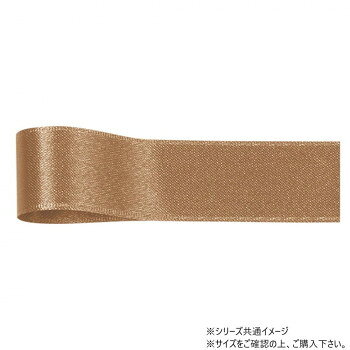 ■北海道・沖縄・離島へのお届けは別途送料を請求させていただきます。 ■製品の仕様・画像・パッケージは、変更される場合があります。 ■当店では在庫をメーカーと共有しており、商品によっては欠品の場合がございます。 　万一、ご注文頂きました商品が欠品の場合はご連絡させていただきます。 ■ご注文確定後のキャンセル不可です。 ■ラッピング（包装）対応不可です。両面サテンの高級感溢れたリボンです。存在感のある太幅リボンのため、大きなディスプレイを彩るのに最適です。サイズ幅:72mm、長さ:25m個装サイズ：8×15×15cm重量個装重量：50g素材・材質ポリエステル生産国日本 広告文責（ホライズン・03-5843-9512)fk094igrjs