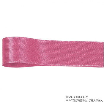 ■北海道・沖縄・離島へのお届けは別途送料を請求させていただきます。 ■製品の仕様・画像・パッケージは、変更される場合があります。 ■当店では在庫をメーカーと共有しており、商品によっては欠品の場合がございます。 　万一、ご注文頂きました商品が欠品の場合はご連絡させていただきます。 ■ご注文確定後のキャンセル不可です。 ■ラッピング（包装）対応不可です。両面サテンの高級感溢れるリボンです。存在感のある太幅タイプのため、大きなディスプレイを彩るのに最適です。サイズ幅:96mm、長さ:25m個装サイズ：12×15×15cm重量個装重量：50g素材・材質ポリエステル生産国日本 広告文責（ホライズン・03-5843-9512)fk094igrjs