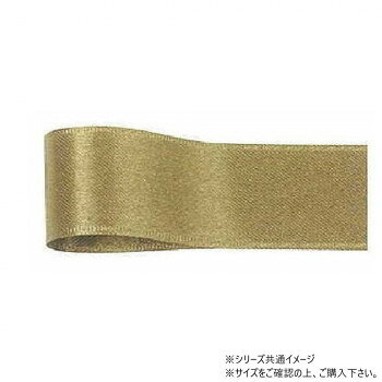 ■北海道・沖縄・離島へのお届けは別途送料を請求させていただきます。 ■製品の仕様・画像・パッケージは、変更される場合があります。 ■当店では在庫をメーカーと共有しており、商品によっては欠品の場合がございます。 　万一、ご注文頂きました商品が欠品の場合はご連絡させていただきます。 ■ご注文確定後のキャンセル不可です。 ■ラッピング（包装）対応不可です。光沢感あふれる、印刷リボンとして人気の高い両面サテンリボンです。しわになりにくく、織りリボンを思わせるサイドのエンボス加工が、さらに高級感を演出します。サイズ幅:9mm、長さ:25m個装サイズ：5×15×15cm重量個装重量：50g素材・材質ポリエステル生産国日本 広告文責（ホライズン・03-5843-9512)fk094igrjs
