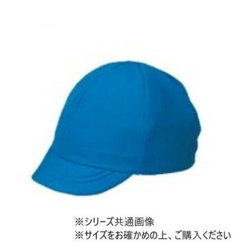 ■北海道・沖縄・離島へのお届けは別途送料を請求させていただきます。 ■製品の仕様・画像・パッケージは、変更される場合があります。 ■当店では在庫をメーカーと共有しており、商品によっては欠品の場合がございます。 　万一、ご注文頂きました商品が欠品の場合はご連絡させていただきます。 ■ご注文確定後のキャンセル不可です。 ■ラッピング（包装）対応不可です。学校行事や体育の授業など、さまざまな場面でお使いいただけるニット素材の体操帽子です。※洗濯の際は、漂白剤は使用せず、乾燥機、アイロン、ドライヤーの使用を避け、干すときは形を整えて直射日光に当たらない風通しの良い場所で自然乾燥してください。サイズL(57〜60cm)、つばの長さ:4.5cm個装サイズ：25×19×2cm重量個装重量：50g素材・材質ポリエステル100%仕様洗濯表示あり裏地のカラー:イエロー生産国中国 広告文責（ホライズン・03-5843-9512)fk094igrjs