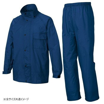アイトス レインスーツ(B-10) ネイビー L 58700