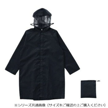 ■北海道・沖縄・離島へのお届けは別途送料を請求させていただきます。 ■製品の仕様・画像・パッケージは、変更される場合があります。 ■当店では在庫をメーカーと共有しており、商品によっては欠品の場合がございます。 　万一、ご注文頂きました商品が欠品の場合はご連絡させていただきます。 ■ご注文確定後のキャンセル不可です。 ■ラッピング（包装）対応不可です。ランドセルの上から着られるレインコートです。収納袋付きなので他の荷物を濡らしません。反射素材付きなので雨の日の視認性を高めます。【ご注意】※この商品は、はっ水機能商品です。水は、はじきますが、防水加工はしておりませんので、生地や縫い目などから水が浸入しやすく長時間のご使用や高水圧に対しては水を通してしまします。※はっ水加工は永久的なものでは無く、着用を繰り返すことにより効果は低下しますので、はっ水が弱くなりましたら、クリーニング店に、はっ水加工を依頼してください。防水スプレーを利用していただいても結構です。※長時間の着用、外気温、運動量により発汗した場合、蒸れる場合があります。※写真はイメージです。実際の商品とは多少色や仕様が異なる場合がございます。【取扱いについて】商品本体裏側の「品質表示ラベル」に基づいてのご使用・管理をお願いいたします。サイズ着丈:86cm、胸囲:106cm、胸囲(背マチを広げた時):134cm、裄丈:71cm個装サイズ：25×13×5cm重量個装重量：150g素材・材質ポリエステル100%仕様適応サイズ:身長135〜145cmはっ水機能透明ひさし付き収納袋付き反射素材付きお名前ネーム付き男女兼用セット内容レインコート・収納袋生産国中国 広告文責（ホライズン・03-5843-9512)fk094igrjs