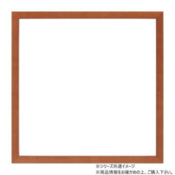 ■北海道・沖縄・離島へのお届けは別途送料を請求させていただきます。 ■製品の仕様・画像・パッケージは、変更される場合があります。 ■当店では在庫をメーカーと共有しており、商品によっては欠品の場合がございます。 　万一、ご注文頂きました商品が欠品の場合はご連絡させていただきます。 ■ご注文確定後のキャンセル不可です。 ■ラッピング（包装）対応不可です。木目と柔らかいカラーリングが特徴的になっております。深型のBOXフレームです。立体的な作品やキャンバスも額装できます。サイズUVアクリル:1.8mm個装サイズ：29×29×5cm重量590g個装重量：740g素材・材質木製 表面:UVカットアクリル生産国ベトナム 広告文責（ホライズン・03-5843-9512)fk094igrjs