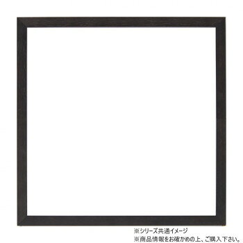■北海道・沖縄・離島へのお届けは別途送料を請求させていただきます。 ■製品の仕様・画像・パッケージは、変更される場合があります。 ■当店では在庫をメーカーと共有しており、商品によっては欠品の場合がございます。 　万一、ご注文頂きました商品が欠品の場合はご連絡させていただきます。 ■ご注文確定後のキャンセル不可です。 ■ラッピング（包装）対応不可です。木目と柔らかいカラーリングが特徴的な、深型のBOXフレームです。立体的な作品やキャンバスも額装できます。サイズUVアクリル:1.8mm個装サイズ：49×48×5cm重量1580g個装重量：1950g素材・材質木製 表面:UVカットアクリル生産国ベトナム 広告文責（ホライズン・03-5843-9512)fk094igrjs
