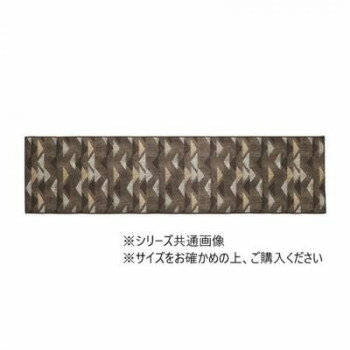 コージー インテリアマット 120 ブラウン ヨコズナクリエーション
