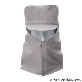 Hats - 桑和 10012 溶接帽子 Lサイズ グレー(7) SOWA