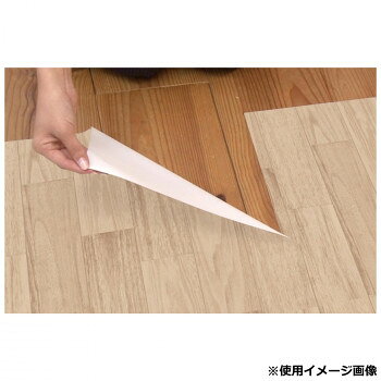 alineのリノベシートプロ 90cm×2m REP-2 BE｜アングル3