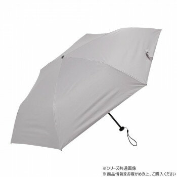 Unisex - KIZAWA カーボン超軽量メンズ日傘 グレー K010-MEX55I-grey