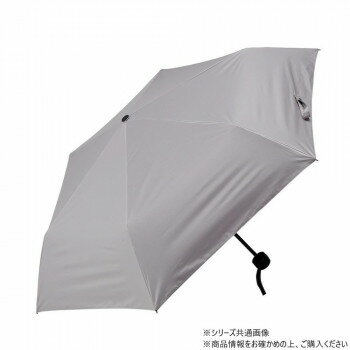 Umbrella - KIZAWA 折りたたみメンズ日傘 グレー K020-M55I-grey