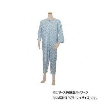 Other - 幸和製作所 テイコブ(TacaoF) エコノミー 上下続き服グリーンL UW01-GR-L