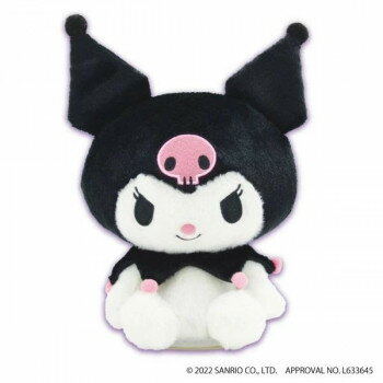 Other - Sanrio クロミ マネしておしゃべりぬいぐるみ 11328-2 11833