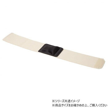 ■北海道・沖縄・離島へのお届けは別途送料を請求させていただきます。 ■製品の仕様・画像・パッケージは、変更される場合があります。 ■当店では在庫をメーカーと共有しており、商品によっては欠品の場合がございます。 　万一、ご注文頂きました商品が欠品の場合はご連絡させていただきます。 ■ご注文確定後のキャンセル不可です。 ■ラッピング（包装）対応不可です。面ファスナーで簡単着脱できます。アーチパッドと固定バンドを組み合わせることでアーチの補正効果を高めます。パッドの高い方で内側縦アーチを補正します。低い方のパッドが外側への動揺を軽減し、歩行を補助します。固定バンド付きなので、靴を脱いだ室内でも使用でき、継続的に効果が得られます。サイズ足サイズ(参考値):25.0〜27.0cm個装サイズ：20.2×9.6×2.9cm重量個装重量：60g生産国フィリピン 広告文責（ホライズン・03-5843-9512)fk094igrjs