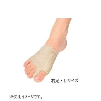 ソルボ外反母趾サポーター薄型　右L