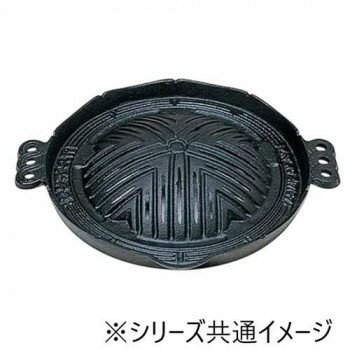 Jingisukan Pans - 26cm(穴有り)ジンギス鍋 93105480